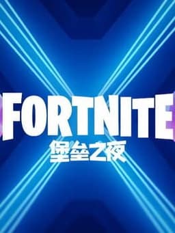 Fortnite OG